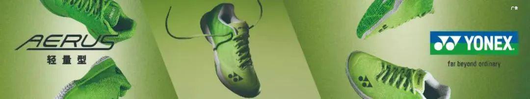 巴黎世锦赛四强出炉,中国队五个单项全部锁定奖牌